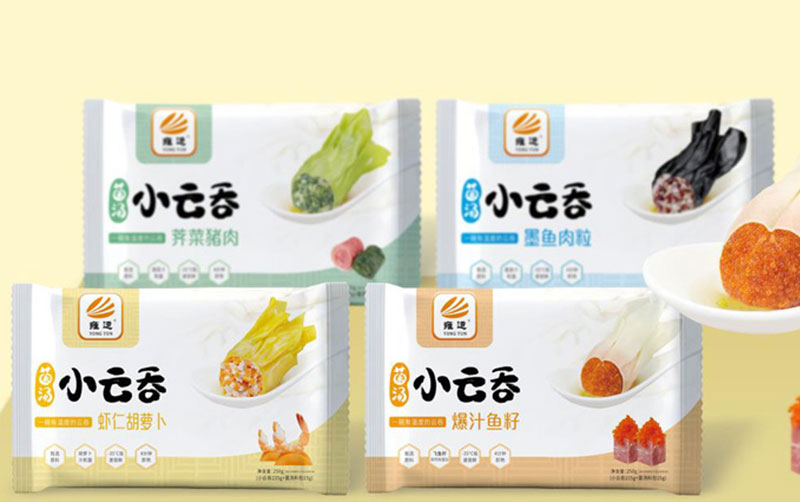 包裝設(shè)計(jì)公司
