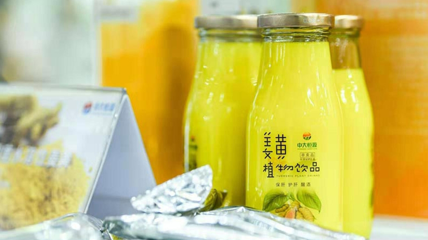 鄭州飲料包裝設(shè)計