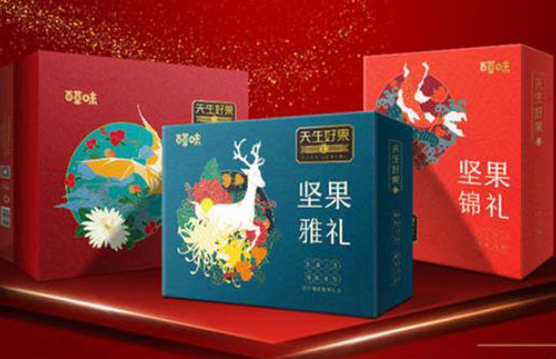 鄭州禮盒設計公司