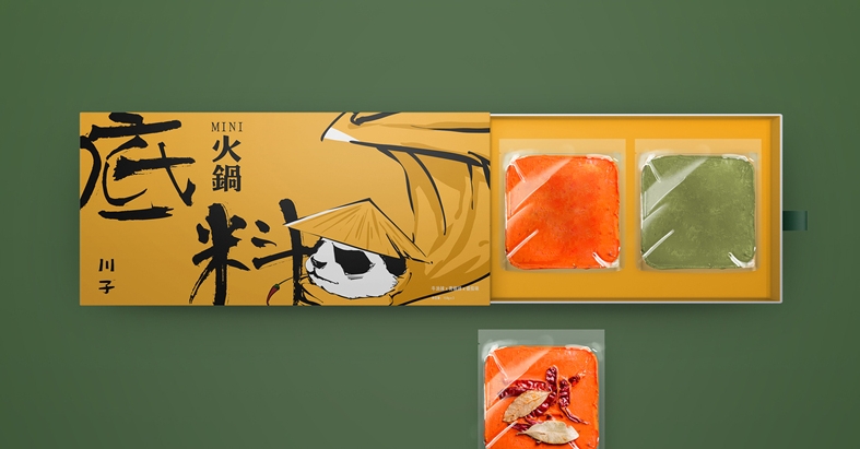 火鍋調(diào)料包裝設(shè)計(jì)
