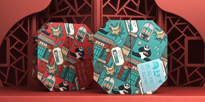 禮盒包裝設(shè)計(jì)