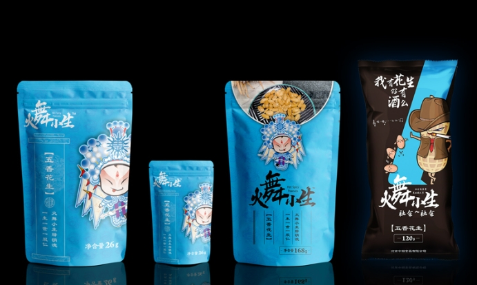 插畫包裝設計