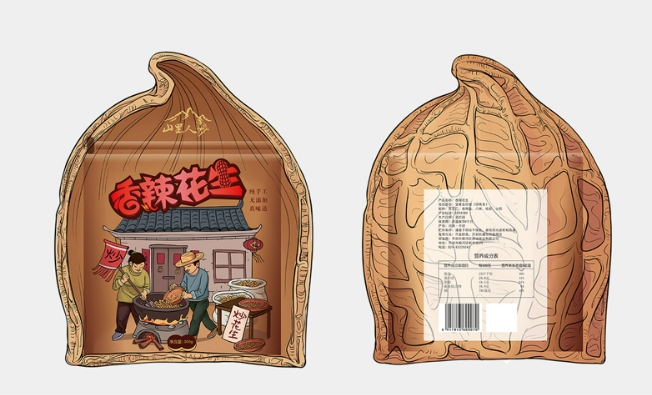 鄭州包裝設計公司