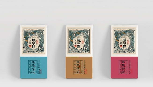 鄭州插畫(huà)包裝設(shè)計(jì)公司
