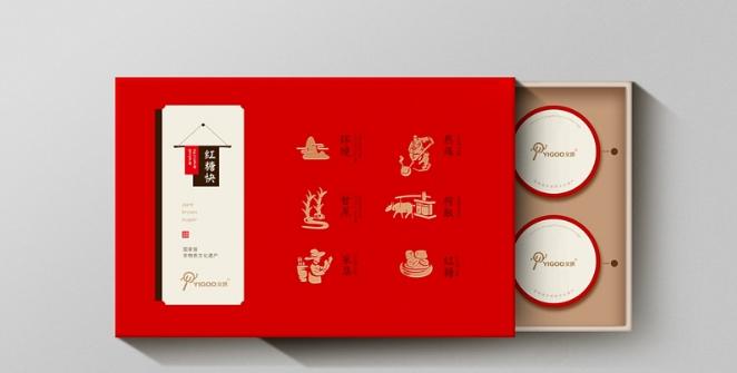 插畫禮盒包裝設(shè)計(jì)