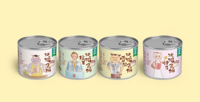 手繪插畫系列包裝設計