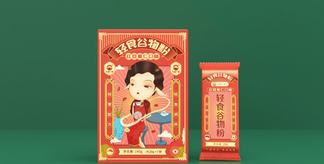 插畫(huà)包裝設(shè)計(jì)