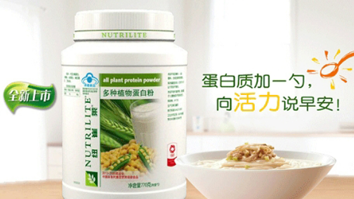 食品包裝設(shè)計(jì)
