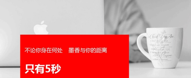 包裝設(shè)計(jì)公司