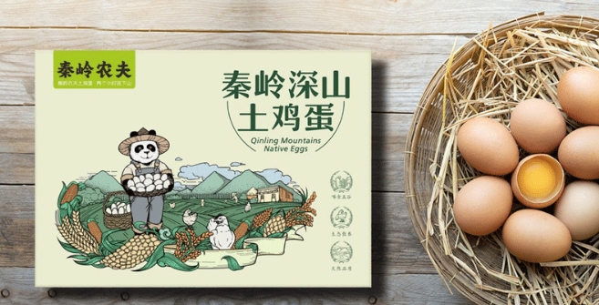 土特產(chǎn)禮盒包裝設(shè)計(jì)