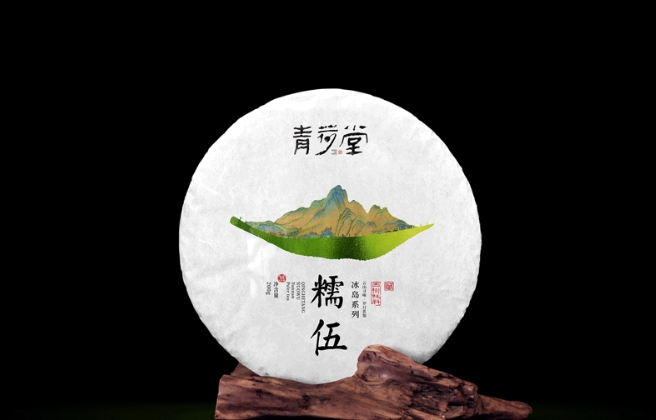 包裝設(shè)計