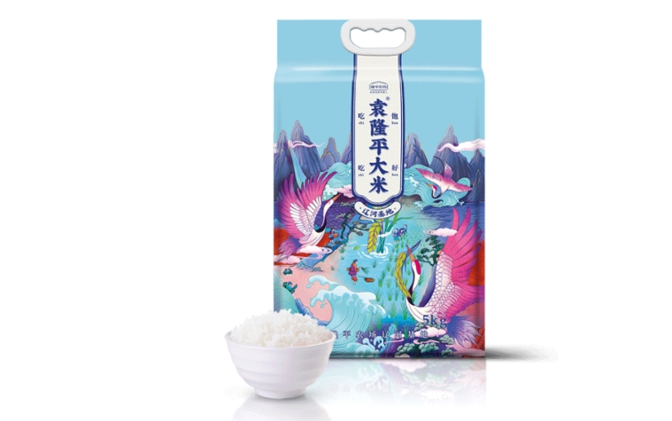 插畫包裝設(shè)計
