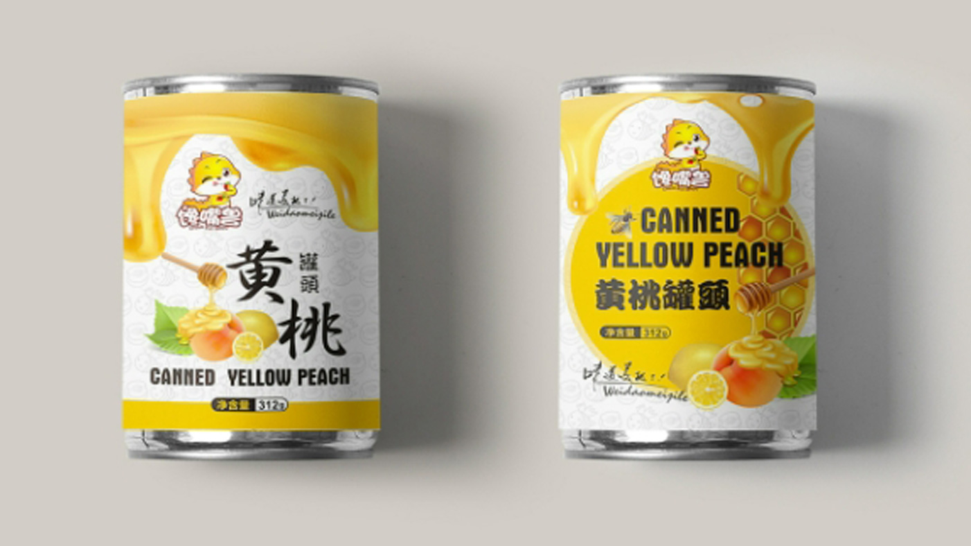 罐裝產品包裝設計