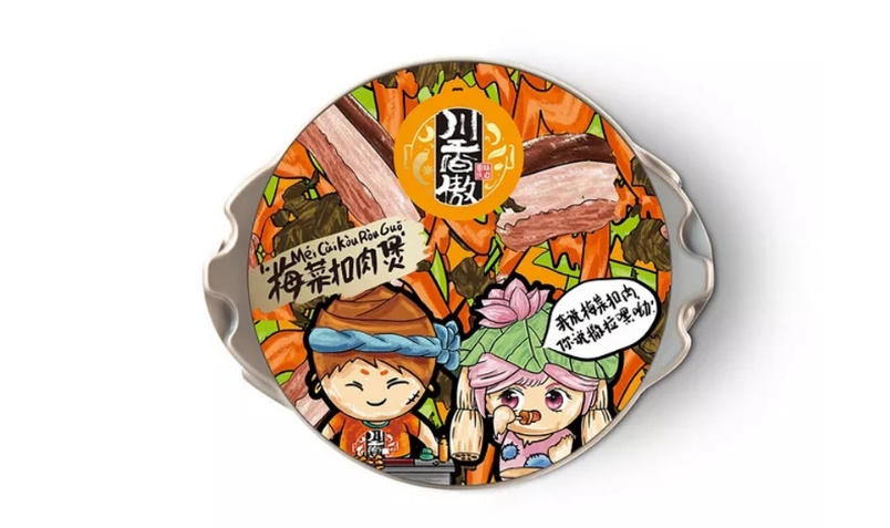 鄭州包裝設(shè)計公司