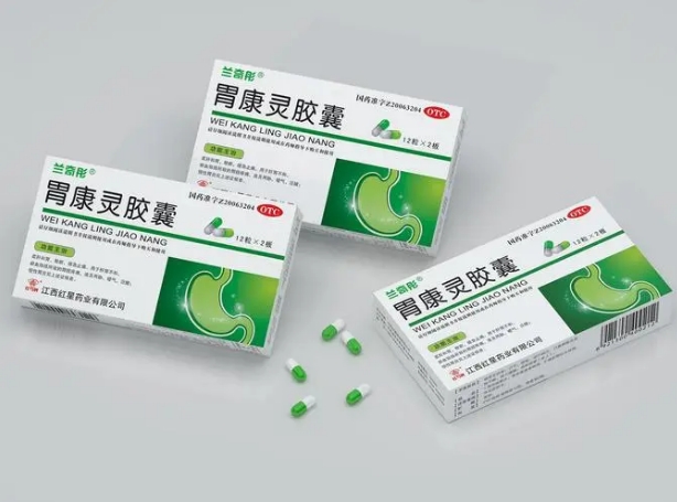 藥品包裝設(shè)計(jì)
