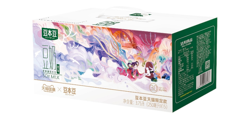 禮盒包裝設(shè)計