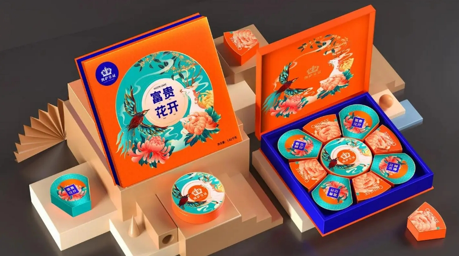 月餅禮盒包裝設(shè)計(jì)