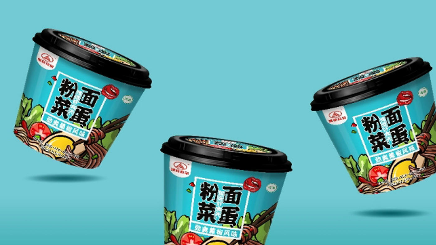 鄭州食品包裝設計公司