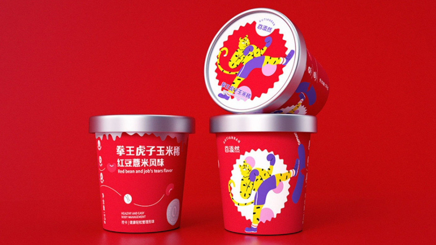 鄭州包裝設(shè)計(jì)公司