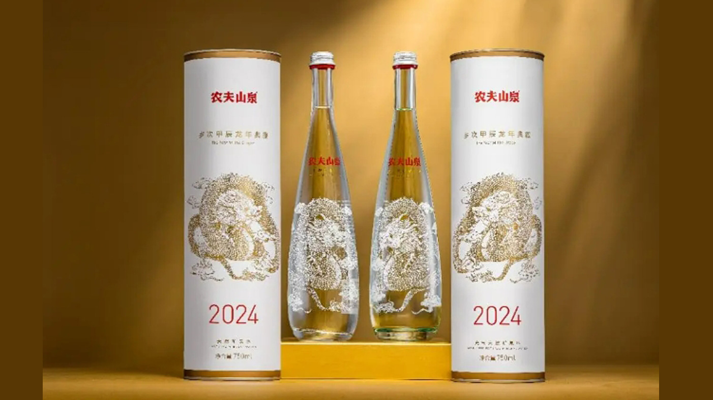飲品包裝設(shè)計
